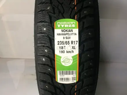 Шины Nokian 235/65/r17 Hkpl 9 за 90 500 тг. в Алматы