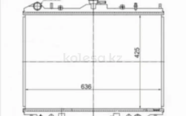 Радиатор двигателя за 21 000 тг. в Павлодар