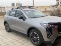 Haval Jolion 2024 года за 9 200 000 тг. в Актау – фото 2