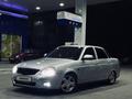 ВАЗ (Lada) Priora 2170 2014 годаfor3 200 000 тг. в Усть-Каменогорск – фото 3