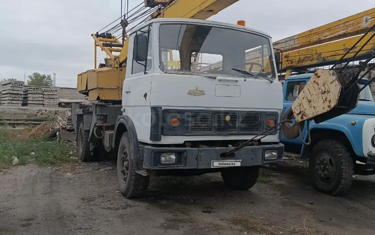 Приложение