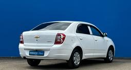 Chevrolet Cobalt 2021 года за 6 260 000 тг. в Алматы – фото 3