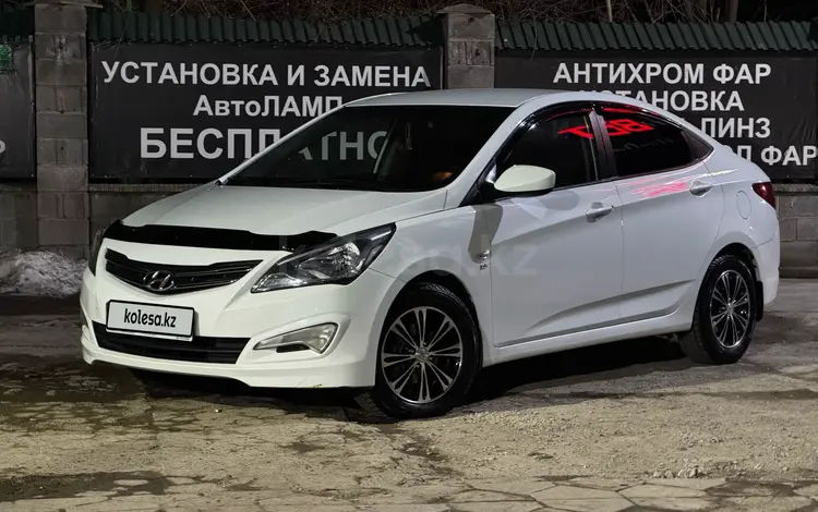 Hyundai Accent 2015 годаүшін5 100 000 тг. в Алматы