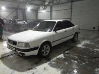 Audi 80 1992 годаүшін1 500 000 тг. в Астана