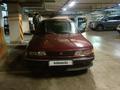 Mitsubishi Galant 1991 годаfor1 500 000 тг. в Алматы – фото 15