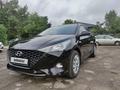 Hyundai Accent 2022 года за 7 000 000 тг. в Алматы – фото 11