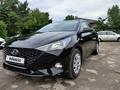 Hyundai Accent 2022 года за 7 000 000 тг. в Алматы