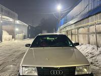 Audi 100 1989 года за 1 200 000 тг. в Алматы