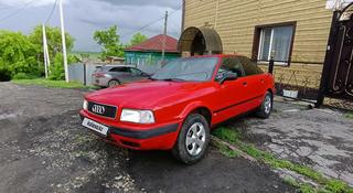 Audi 80 1992 года за 1 900 000 тг. в Петропавловск