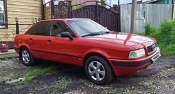 Audi 80 1992 года за 1 900 000 тг. в Петропавловск – фото 2