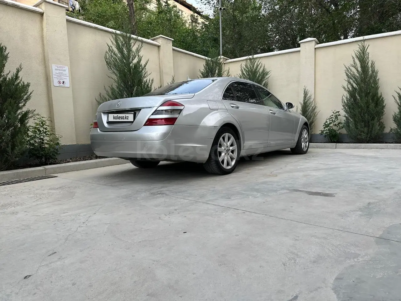 Mercedes-Benz S-Class, 2006