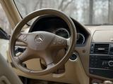 Mercedes-Benz C 300 2008 года за 6 800 000 тг. в Астана – фото 5