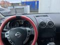 Nissan Qashqai 2008 годаfor4 750 000 тг. в Астана – фото 5