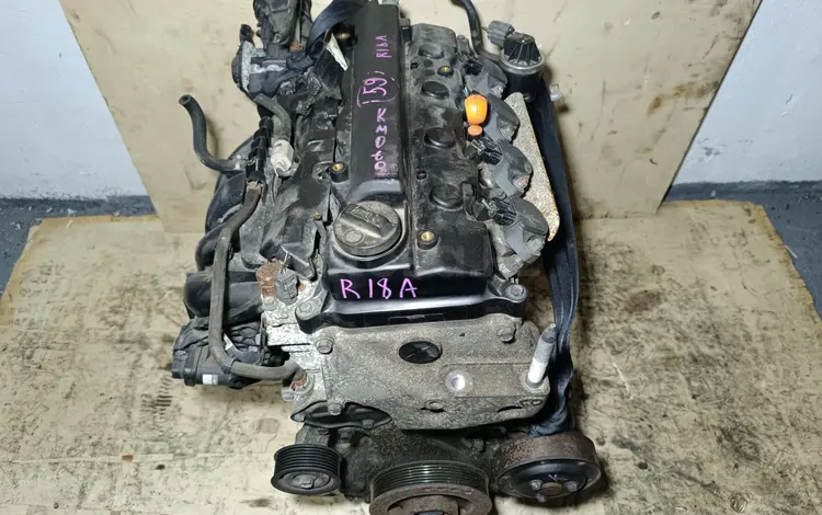 Двигатель R18 R18A 1.8 Honda Civic City Stream 05-15г Хонда мотор за 360 000 тг. в Караганда