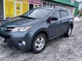 Toyota RAV4 2013 года за 7 500 000 тг. в Уральск