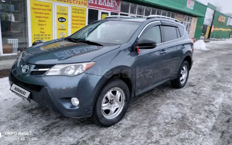 Toyota RAV4 2013 года за 7 500 000 тг. в Уральск