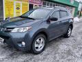 Toyota RAV4 2013 года за 7 500 000 тг. в Уральск – фото 6