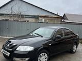 Nissan Almera Classic 2006 года за 3 590 000 тг. в Актобе