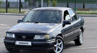 Opel Vectra 1992 года за 600 000 тг. в Алматы