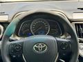 Toyota RAV4 2013 года за 11 500 000 тг. в Алматы – фото 17