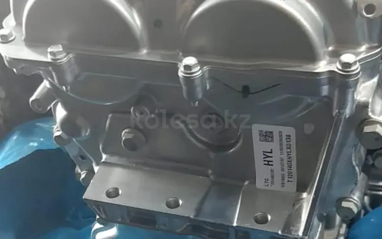 LTG 2.0T GM Chevrolet Malibu за 1 750 000 тг. в Астана