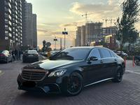 Mercedes-Benz S 63 AMG 2018 годаүшін53 000 000 тг. в Астана