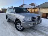 Toyota Land Cruiser 2005 годаүшін9 700 000 тг. в Талдыкорган