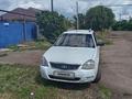ВАЗ (Lada) Priora 2171 2013 года за 1 600 000 тг. в Уральск – фото 5