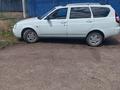 ВАЗ (Lada) Priora 2171 2013 года за 1 600 000 тг. в Уральск – фото 7