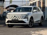 Changan CS75 Plus 2026 годаүшін11 500 000 тг. в Шымкент