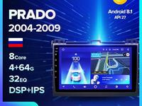 Штатная магнитола Teyes для Toyota Prado 120, android за 65 000 тг. в Алматы