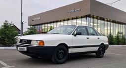 Audi 80 1990 годаүшін1 500 000 тг. в Семей