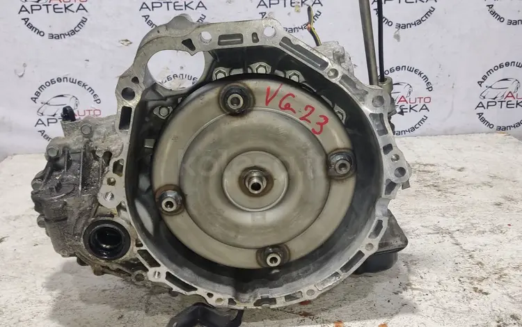 АКПП КОРОБКА АВТОМАТ NISSAN TEANA J31 VQ23DE КОНТРАКТНАЯ ИЗ ЯПОНИИ за 220 000 тг. в Актау
