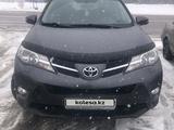 Toyota RAV4 2014 года за 11 500 000 тг. в Караганда