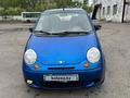 Daewoo Matiz 2012 годаүшін1 700 000 тг. в Петропавловск – фото 7