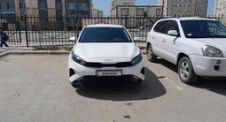 Kia Cerato 2024 года за 9 000 000 тг. в Актау