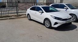 Kia Cerato 2024 года за 9 000 000 тг. в Актау – фото 2