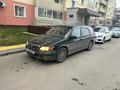 Toyota Vista 1999 годаfor2 200 000 тг. в Семей – фото 8