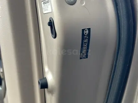 Toyota Camry 2006 года за 4 900 000 тг. в Караганда – фото 11