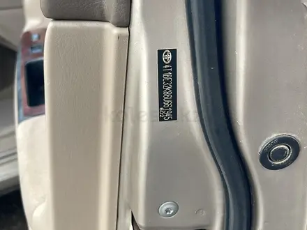Toyota Camry 2006 года за 4 900 000 тг. в Караганда – фото 12