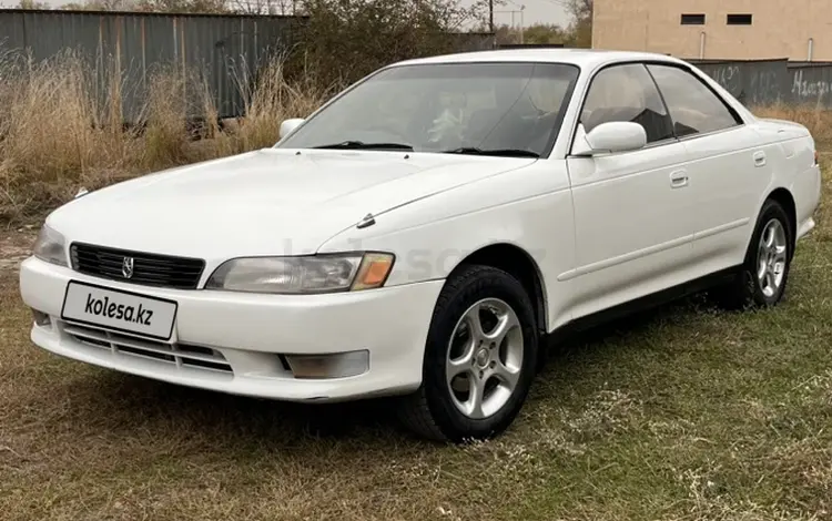 Toyota Mark II 1993 годаfor2 500 000 тг. в Алматы