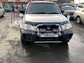 Honda CR-V 1996 годаfor3 500 000 тг. в Алматы