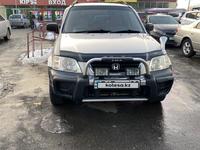 Honda CR-V 1996 года за 3 500 000 тг. в Алматы