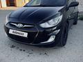Hyundai Accent 2011 годаүшін4 400 000 тг. в Усть-Каменогорск – фото 5