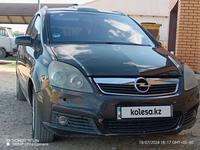 Opel Zafira 2005 годаfor4 200 000 тг. в Атырау