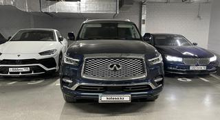 Infiniti QX80 2021 года за 33 000 000 тг. в Костанай