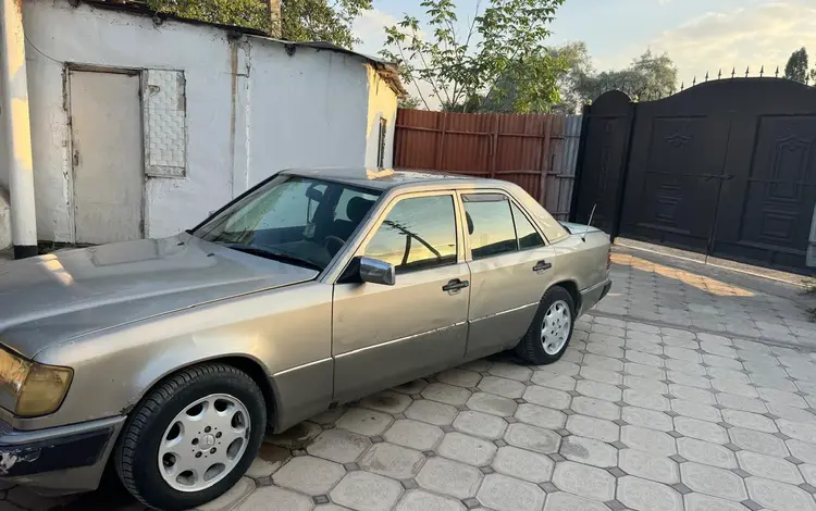 Mercedes-Benz E 260 1992 года за 1 200 000 тг. в Тараз