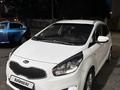 Kia Carens 2014 годаүшін6 500 000 тг. в Астана – фото 12