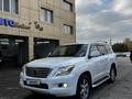 Lexus LX 570 2009 годаүшін15 000 000 тг. в Алматы – фото 2