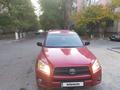 Toyota RAV4 2010 года за 7 500 000 тг. в Тараз – фото 5